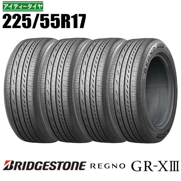 bridgestone-10133151-04