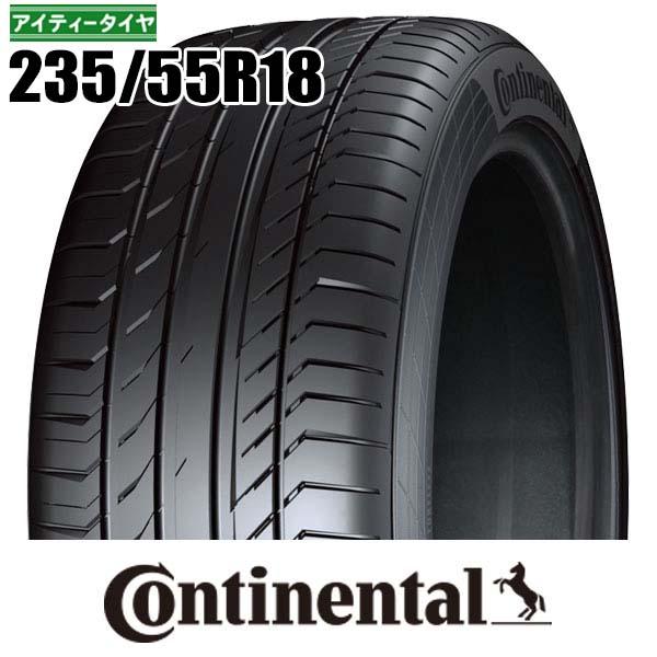 コンチネンタル（CONTINENTAL） 特別価格 在庫あり 2本 新品 2024年製 