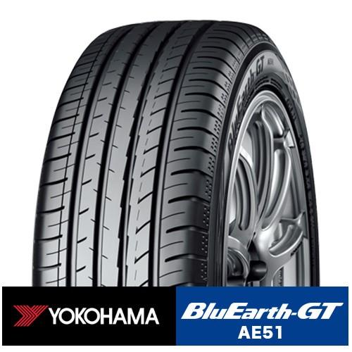 ◆新品◆　2本 YOKOHAMA BluEarth GT AE51 ヨコハマ ブルーアースGT AE51 215/55R17 98W タイヤ単品｜it-tire