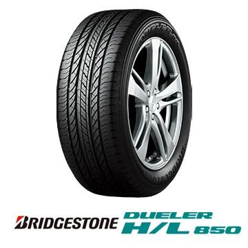 返品送料無料】 アイティータイヤ 新品 4本 DUELER H L 850