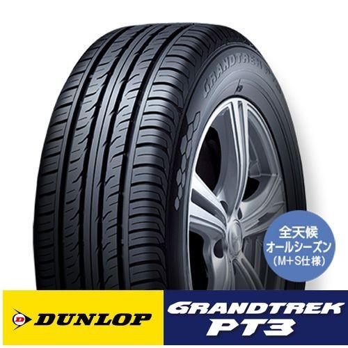 ◆新品◆　4本 DUNLOP グラントレック PT3 215/70R15 98H タイヤ単品
