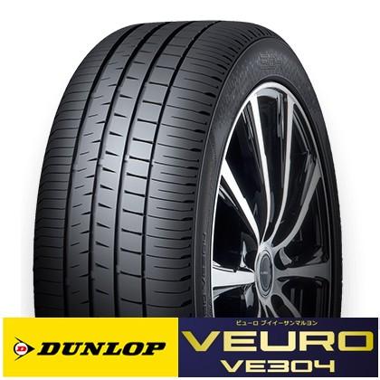 新品 DUNLOP VEURO VE304 ダンロップ ビューロ VE304 215/45R18 93W XL  単品タイヤ 1本価格｜it-tire