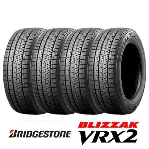 ブリザック VRX2 新品 国内正規品 165/60R15 77Q 4本セット 