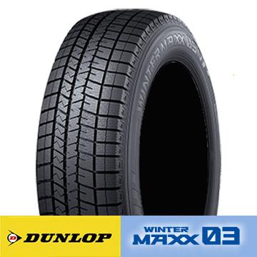 新品 2本 DUNLOP ダンロップ ウインターマックス WINTER MAXX 03 WM03 175/60R16 82Q タイヤ単品｜it-tire