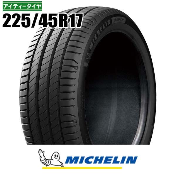 ミシュラン（MICHELIN） 特別価格 在庫あり 新品 2024年製 225/45R17