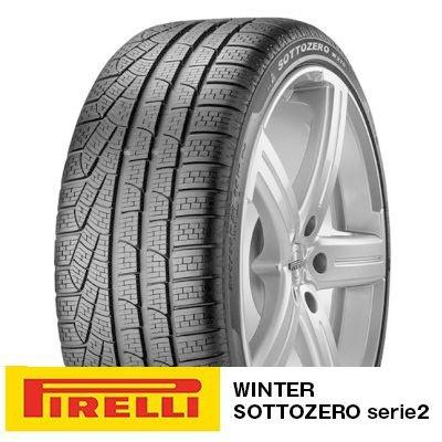 ポイント10倍 新品 Pirelli ピレリ ウィンター W240sz セリエii 235 40r18 91v 単品タイヤ 1本価格 Pi W Sottozeroserie2 0001 アイティータイヤ 通販 Yahoo ショッピング 最安値に挑戦 Www Intime Univ Org