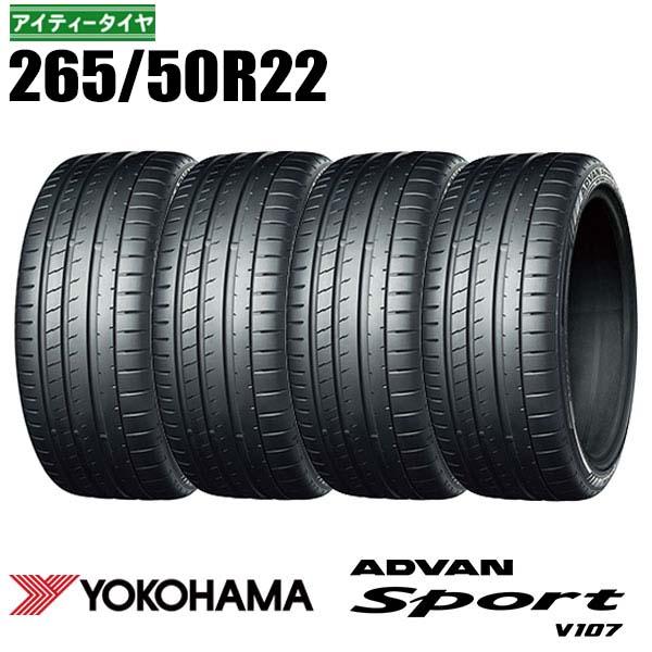 yokohama-10145554-04