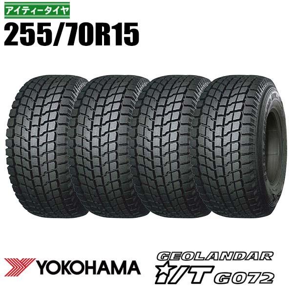 ヨコハマタイヤ（YOKOHAMA TIRE） 特別価格 在庫あり 4本 新品 2024年製 255/70R15 112L YOKOHAMA ...