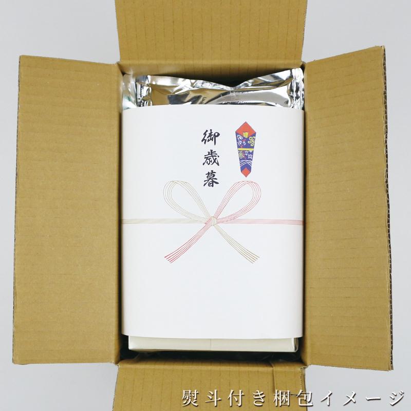 【お歳暮熨斗付き】魚沼産コシヒカリ・新之助 魚沼産のお米と特産品の詰め合わせ＜セットA＞ | コシヒカリ | 01