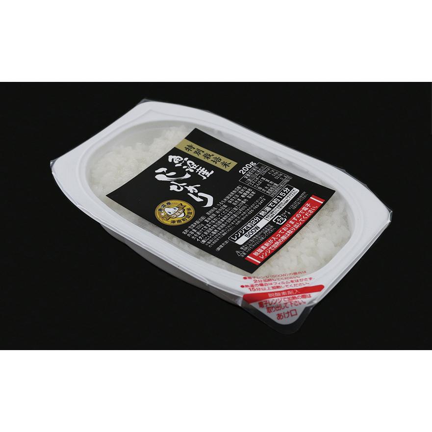 【パックご飯】魚沼産コシヒカリ「特別栽培米」200g×12袋 パックライス | コシヒカリ | 02