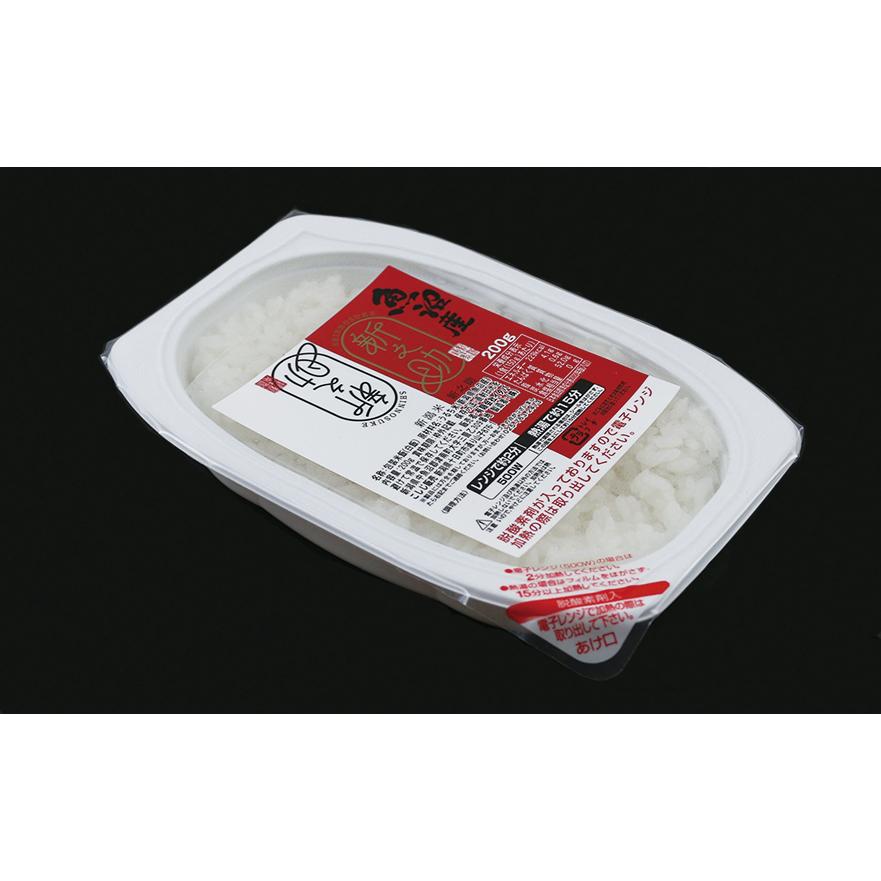 【パックご飯】魚沼産新之助  200g×12袋 パックライス | 新之助 | 02