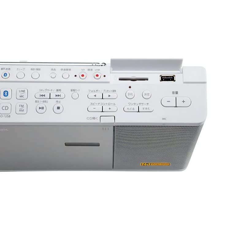 東芝 SD USB CDラジオ ホワイト TY-ANX2(W) USB ホワイト TY ANX2 リモコン