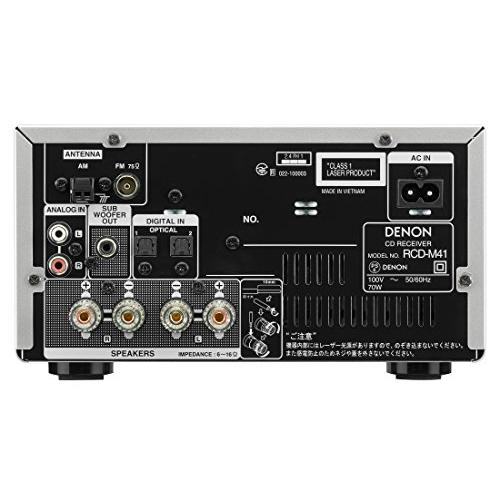 デノン Denon RCD-M41 ワイドFM AM/FMラジオチューナー ディスクリートアンプ搭載 BluetoothR対応 CDレシーバー RCD ワイドFM シルバー