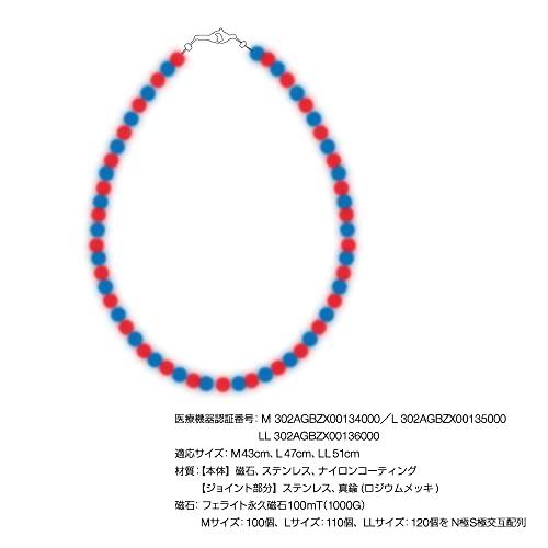 コラントッテ(Colantotte) ネックレス ルーチェαマット 100 M ABARN01M ブラック ネックレス ブラック 約