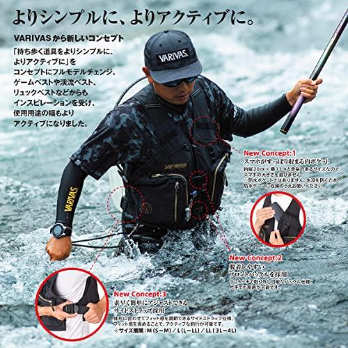 【まとめ売り】 バリバス(VARIVAS) アクティブベスト VAVT-05 ブラック×レッド L 【2218069707】(11407円)