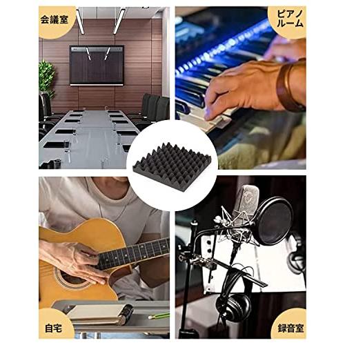 即納】【即納】吸音材 防音材 30*30*5cm 極厚 25kg M3 高密度 吸音対策