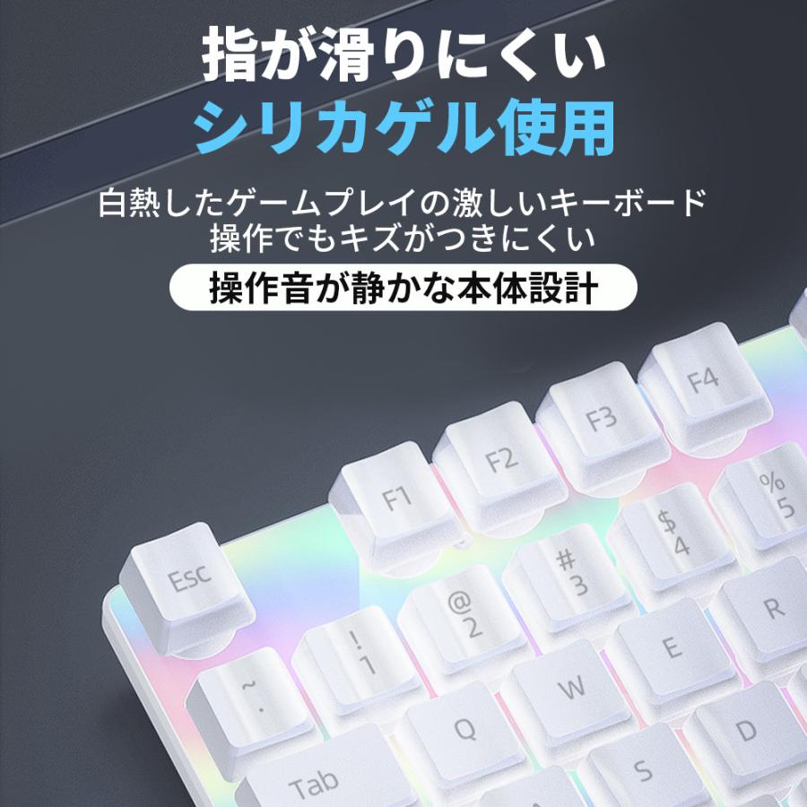 代引不可 キーボード パソコン 有線 静音 マウスセット 耐水 Usb接続 テンキー デスクトップ ゲーミング ホワイトキーボード 発光モデル Columbiatools Com