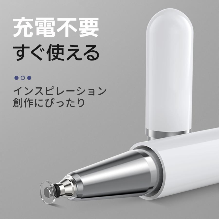 最も ブラック タッチペン 導電性繊維タイプ iPhone android対応 黒 ブラック タッチペン 導電性繊維タイプ iPhone android対応 黒