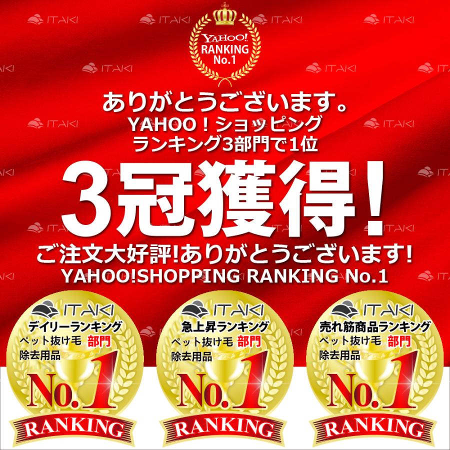 ペット 用品 ペットブラシ 抜け毛 取り 97 Off カーペット クリーナー ローラー 掃除 服 衣類 猫 犬 水洗い可 コロコロ 絨毯