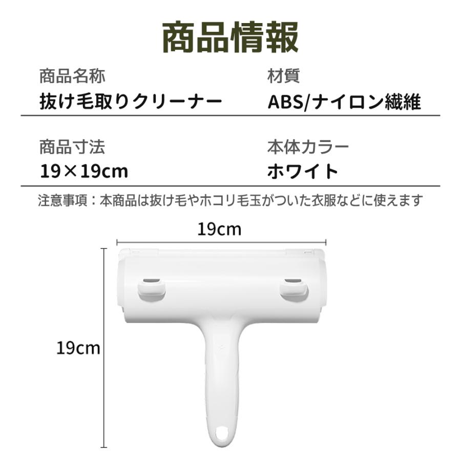 ペット 用品 ペットブラシ 抜け毛 取り 97 Off カーペット クリーナー ローラー 掃除 服 衣類 猫 犬 水洗い可 コロコロ 絨毯