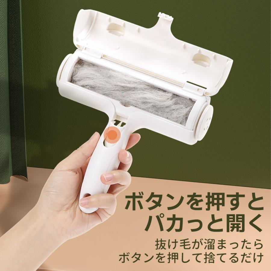 ペット 用品 ペットブラシ 抜け毛 取り 97 Off カーペット クリーナー ローラー 掃除 服 衣類 猫 犬 水洗い可 コロコロ 絨毯