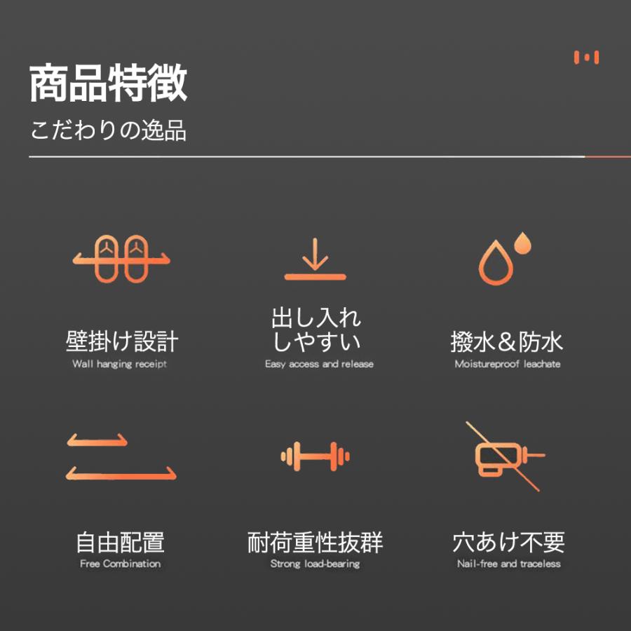 夏セール開催中 スリッパラック 壁掛け 引っ掛け式 おしゃれ 玄関 ベランダ シンプル 収納 サンダル スリッパ立て 2足用 Columbiatools Com