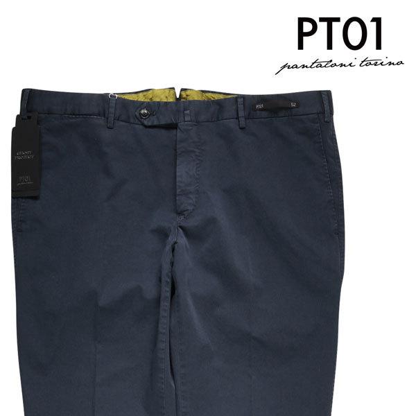 PT01（ピーティー ゼロウーノ） パンツ NT22 ネイビー 52 18752 【S18752】