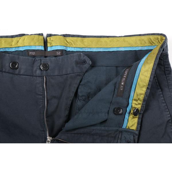 PT01（ピーティー ゼロウーノ） パンツ NT22 ネイビー 52 18752 【S18752】 ネイビー