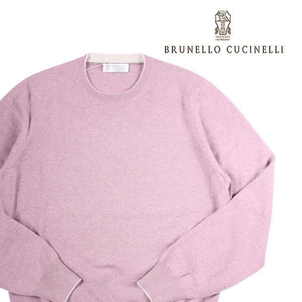 BRUNELLO CUCINELLI（ブルネロクチネリ） 丸首セーター M2200100 パープル 54 19497pu 【W19506】