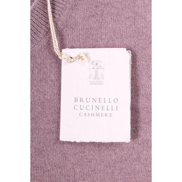 BRUNELLO CUCINELLI（ブルネロクチネリ） 丸首セーター M2200100 パープル 54 19497pu 【W19506】     商品情報    世界中で非常に高く評価されているBRUNELLO CUCINELLIの丸首セーターになります。色目も素敵でシルエットも綺麗に仕上がって