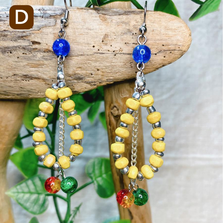 エスニック ピアス エスニックアクセサリー 金属アレルギー対応可