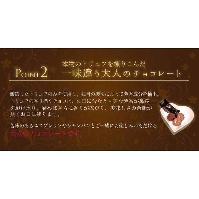 アガベ アガベチョコレート 有機 有機アガベ オーガニック ペルー産 低gi アガベシュガー使用 有機チョコ 白砂糖不使用 お気にいる ダーク 60g ゴールデンベリー 有機アガベチョコレート カカオニブ カカオ70 有機カカオ 有機jas認定 アルマテラ ピンクソルト