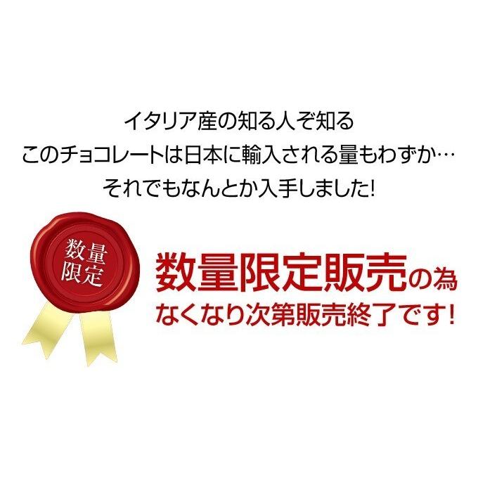 お歳暮 ギフト ウルバーニ社 トリュフチョコレート ボンボンチョコレート 白トリュフチョコレート黒トリュフチョコレートセット イタリア産 1缶 5g 15個 10000003 Set イタリア屋タニーチャ2 通販 Yahoo ショッピング