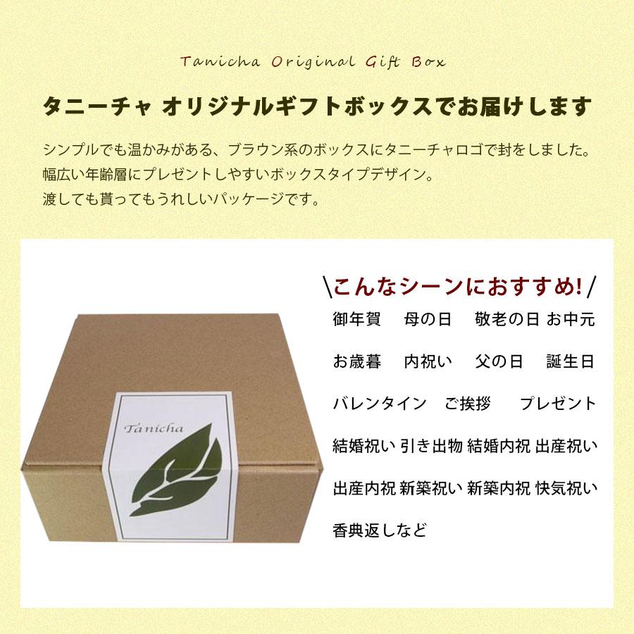 調味料詰め合わせ 父の日 ギフト オリタリア 白トリュフオイル 250ml ジオフーズ 白トリュフ塩 50g イタリア産 オリジナルギフトボックス付｜italiatanicha2｜08