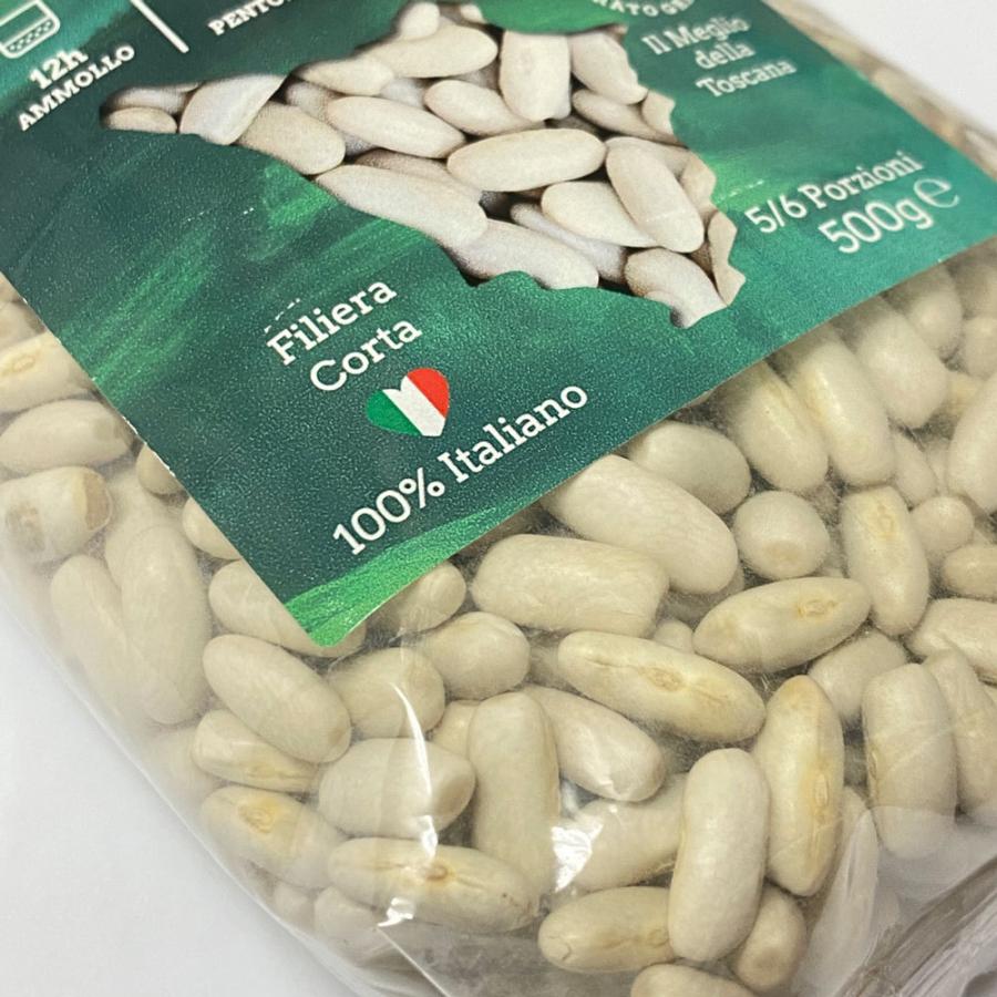 白インゲン豆 乾燥 Fagioli Cannellini TOSCANI イタリア産 500g 白 いんげん豆 豆 ファジョーリ スープ 煮込み料理 サラダ｜italiatanicha2｜03