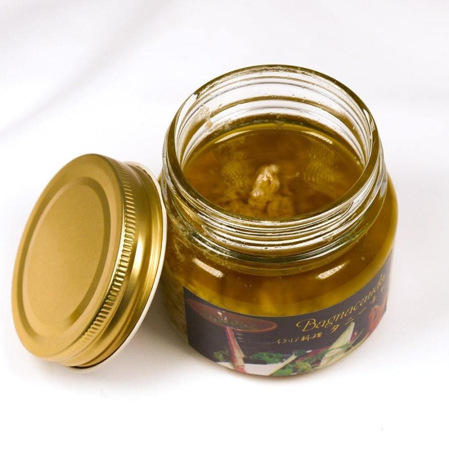 東京 イタリアン 虎ノ門タニーチャ シェフがつくる 本物の バーニャカウダ ソース 198g 2個とオススメ季節野菜とポットセット 高級 イタリアン レストラン Tne Top2bp イタリア屋タニーチャ2 通販 Yahoo ショッピング