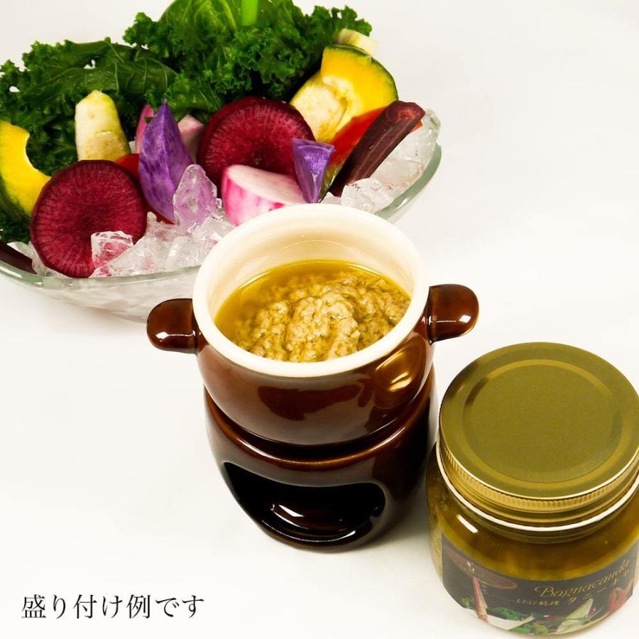 東京 イタリアン 虎ノ門タニーチャ シェフがつくる 本物の バーニャカウダ ソース 198g 2個とオススメ季節野菜とポットセット 高級 イタリアン レストラン Tne Top2bp イタリア屋タニーチャ2 通販 Yahoo ショッピング