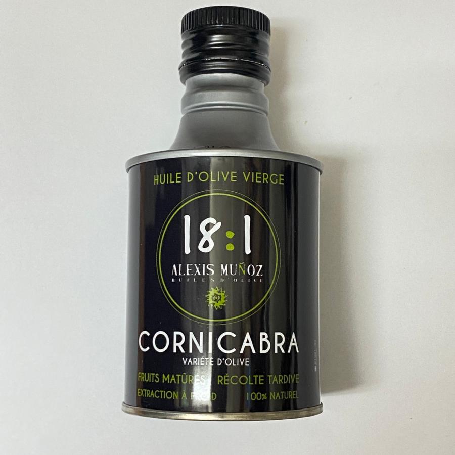 オリーブオイル スペイン産アレクシ・ムニョス フルーティーブラック 250ml|italiatanicha2