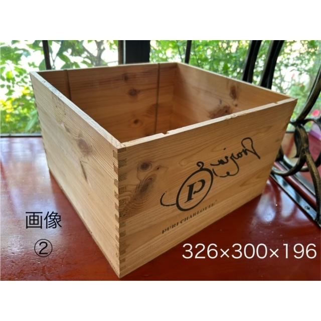 ワイン木箱 6本用 - wood box［イタリアワイン輸入時使用木箱］ : ミオ