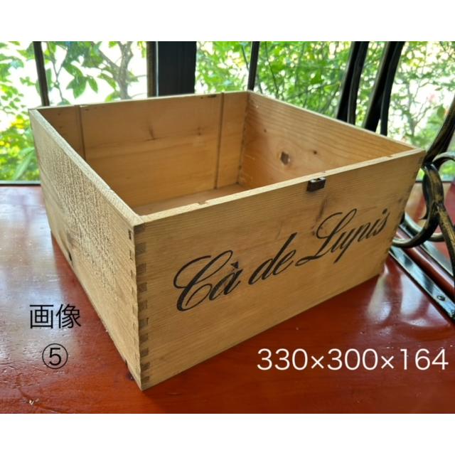 ワイン木箱 6本用 - wood box［イタリアワイン輸入時使用木箱］ : ミオ