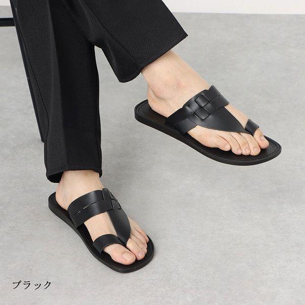 サンダル メンズ 日本製 牛革 レザートングサンダル 徳島 本革2トーンカラー 全国送料無料 1059 ブティック イタリコ 通販 Yahoo ショッピング