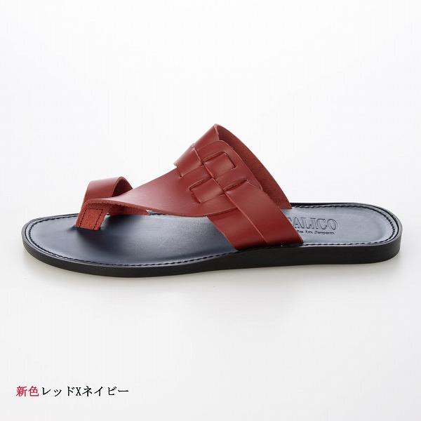 サンダル メンズ 日本製 牛革 レザートングサンダル 徳島 本革2トーン