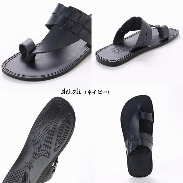 サンダル メンズ 日本製 牛革 レザートングサンダル 徳島 本革2トーン