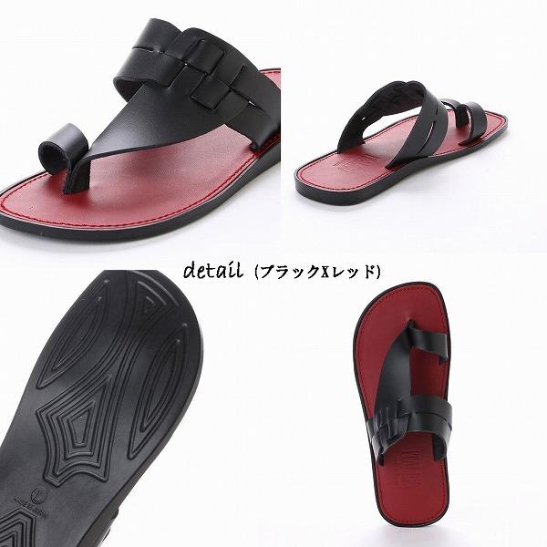 サンダル メンズ 日本製 牛革 レザートングサンダル 徳島 本革2トーンカラー 全国送料無料 1059 ブティック イタリコ 通販 Yahoo ショッピング