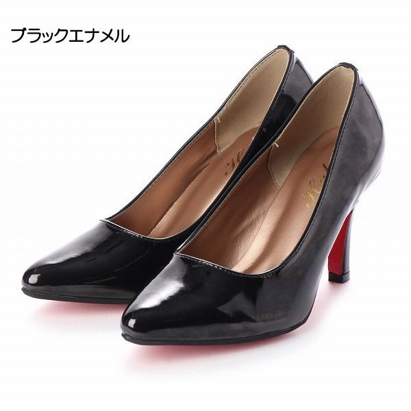 パンプス 黒 赤 痛くない 結婚式 レッドソール ヒール オフィス 通勤