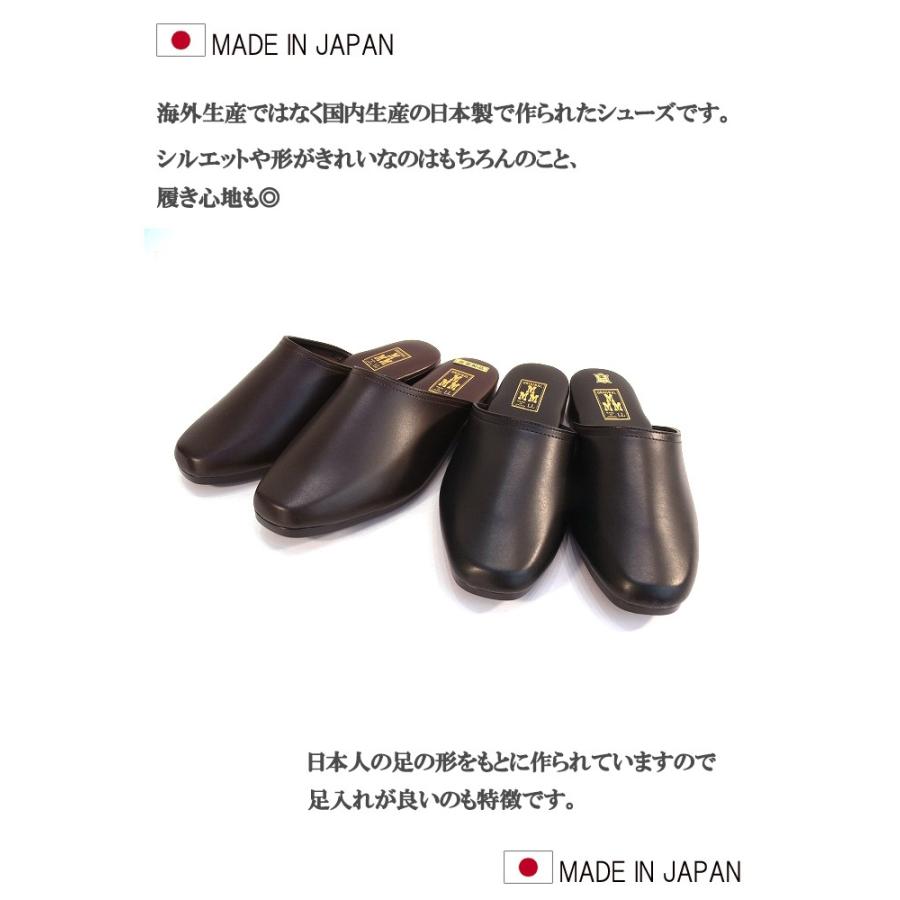 サンダル メンズ 日本製 本革 オフィスサンダル ビジネス 黒 牛革