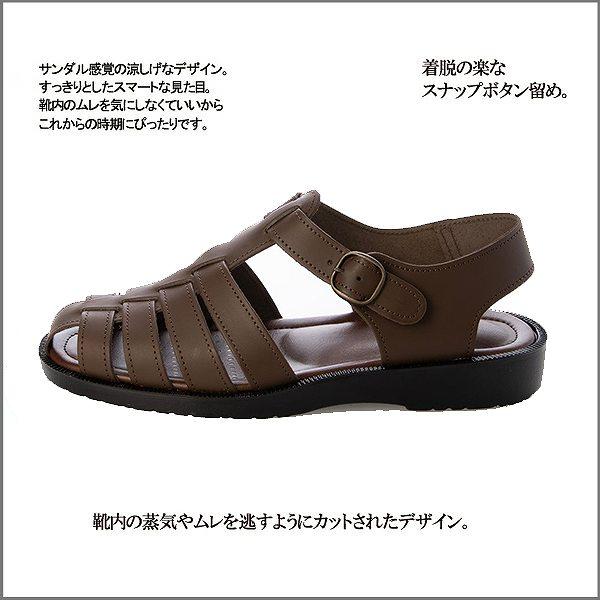 新作 サンダル メンズ 日本製 本革 ドライビング 徳島レザー メッシュ