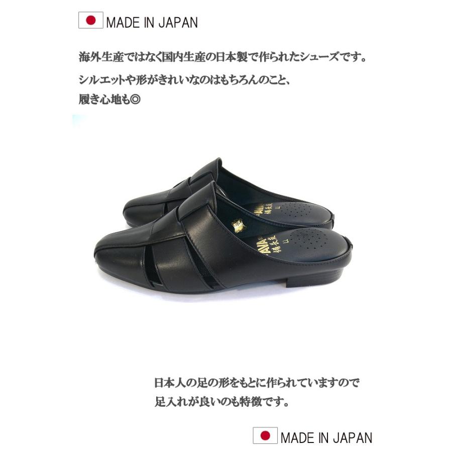 サンダル メンズ 日本製 本革 オフィスサンダル ビジネス 牛革 サンダル メンズ 日本製 本革 オフィスサンダル ビジネス 牛革