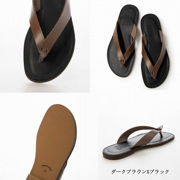 サンダル メンズ レザー トング 日本製 徳島 本革 コンビ サンダル メンズ レザー トング 日本製 徳島 本革 コンビ