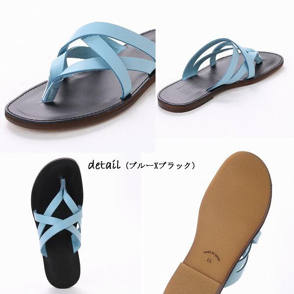 サンダル メンズ 日本製 徳島 牛革レザートングサンダル 国産本革2トーンカラー 全国送料無料 14 ブティック イタリコ 通販 Yahoo ショッピング